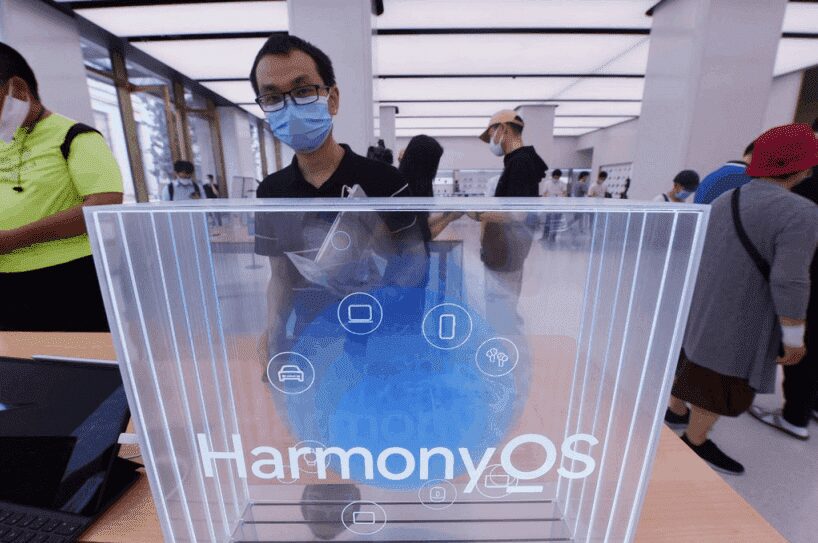 Huawei HarmonyOS 2 ahora superan los 100 millones de usuarios