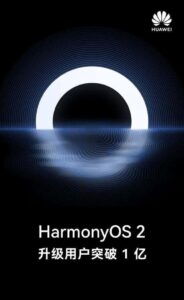 Huawei HarmonyOS 2 ahora superan los 100 millones de usuarios 1