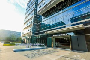 Huawei abre el mayor laboratorio de salud en Dongguan, para los medios de comunicación 2