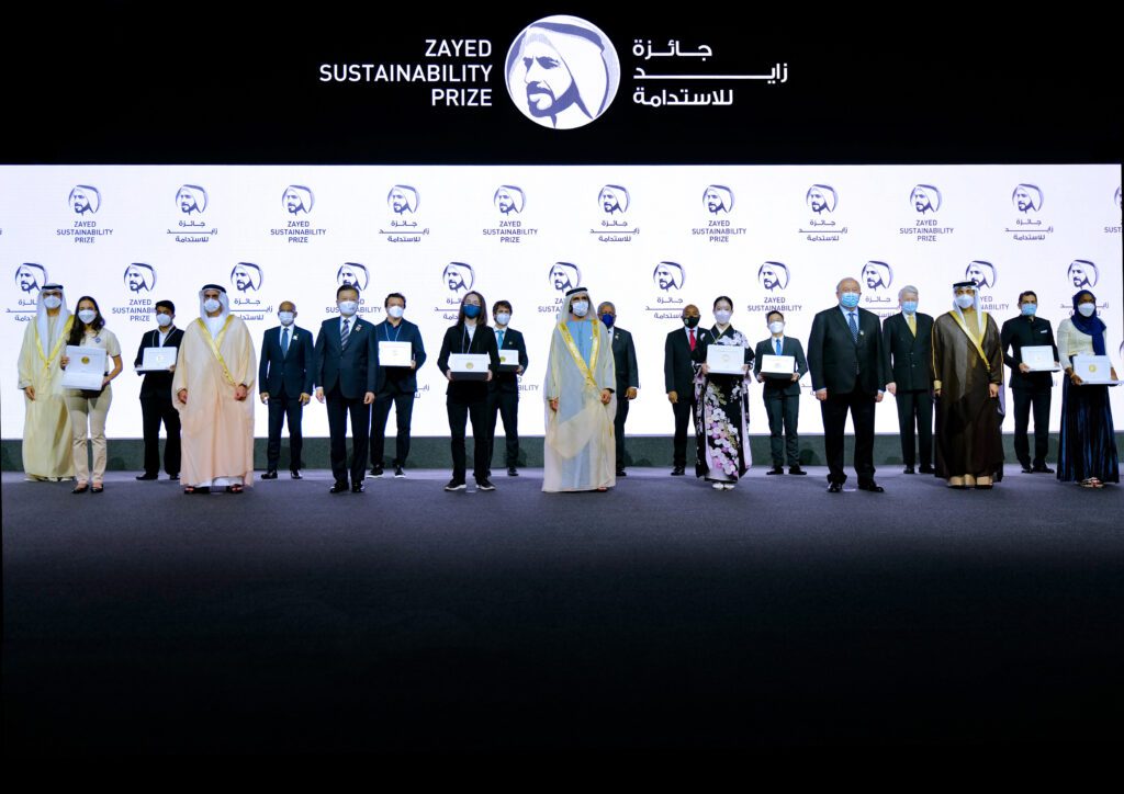 Premio Zayed a la Sostenibilidad abre inscripciones para el ciclo 2023 - Vida Digital con Alex Neuman